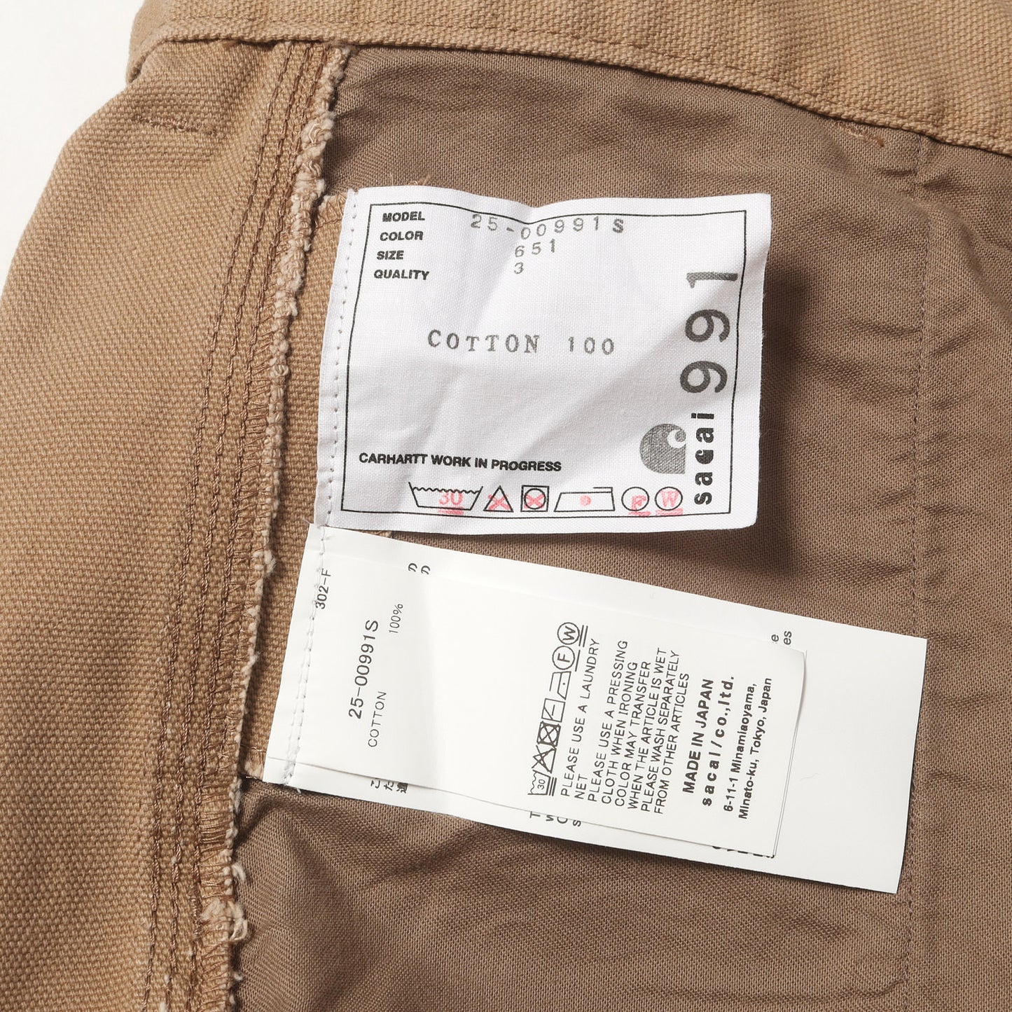 25AW × Carhartt WIP ダックパンツ (Duck Pants)