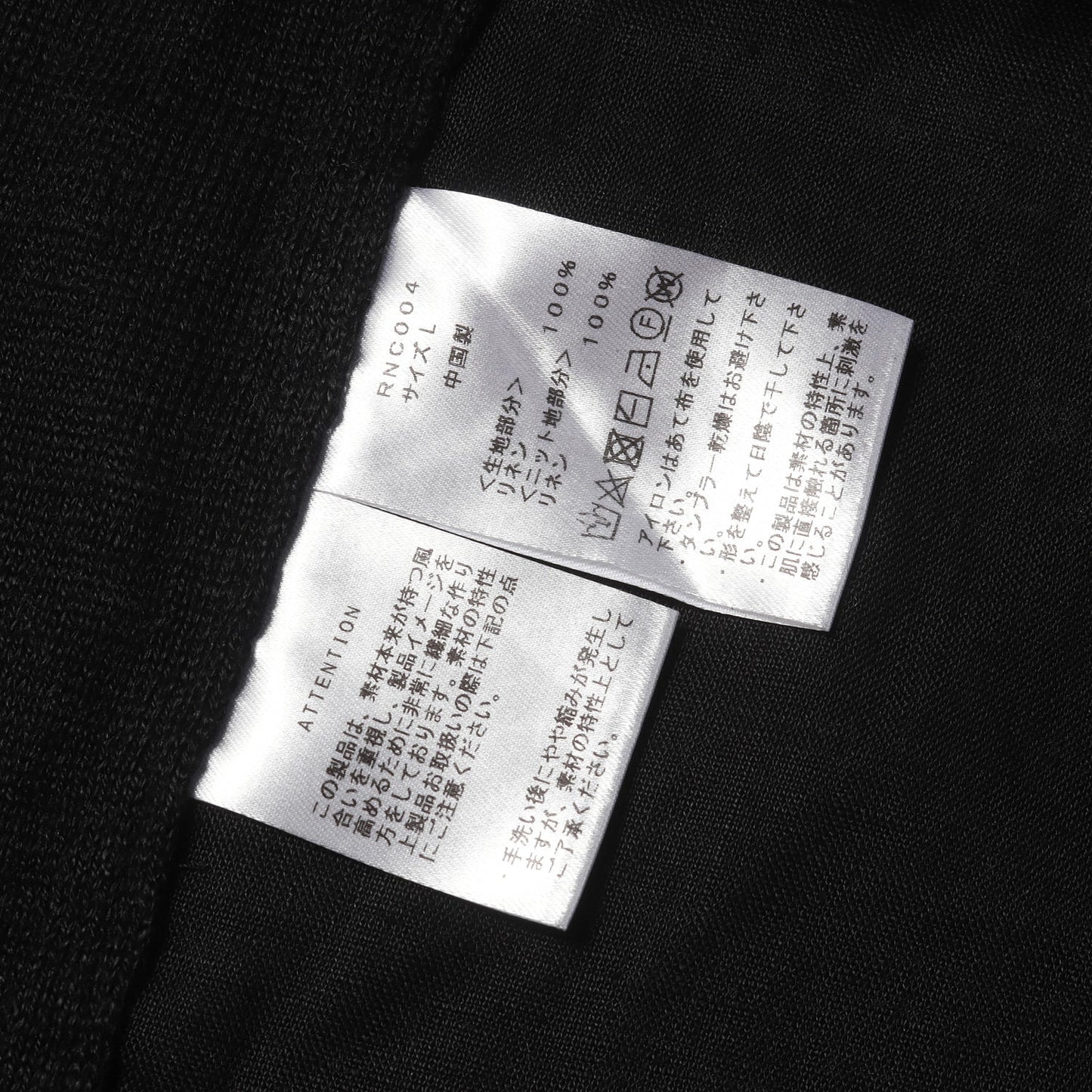 26SS リネンメッシュ オープンカラー 半袖 シャツ (LINEN MESH OPEN COLLAR SHIRT)