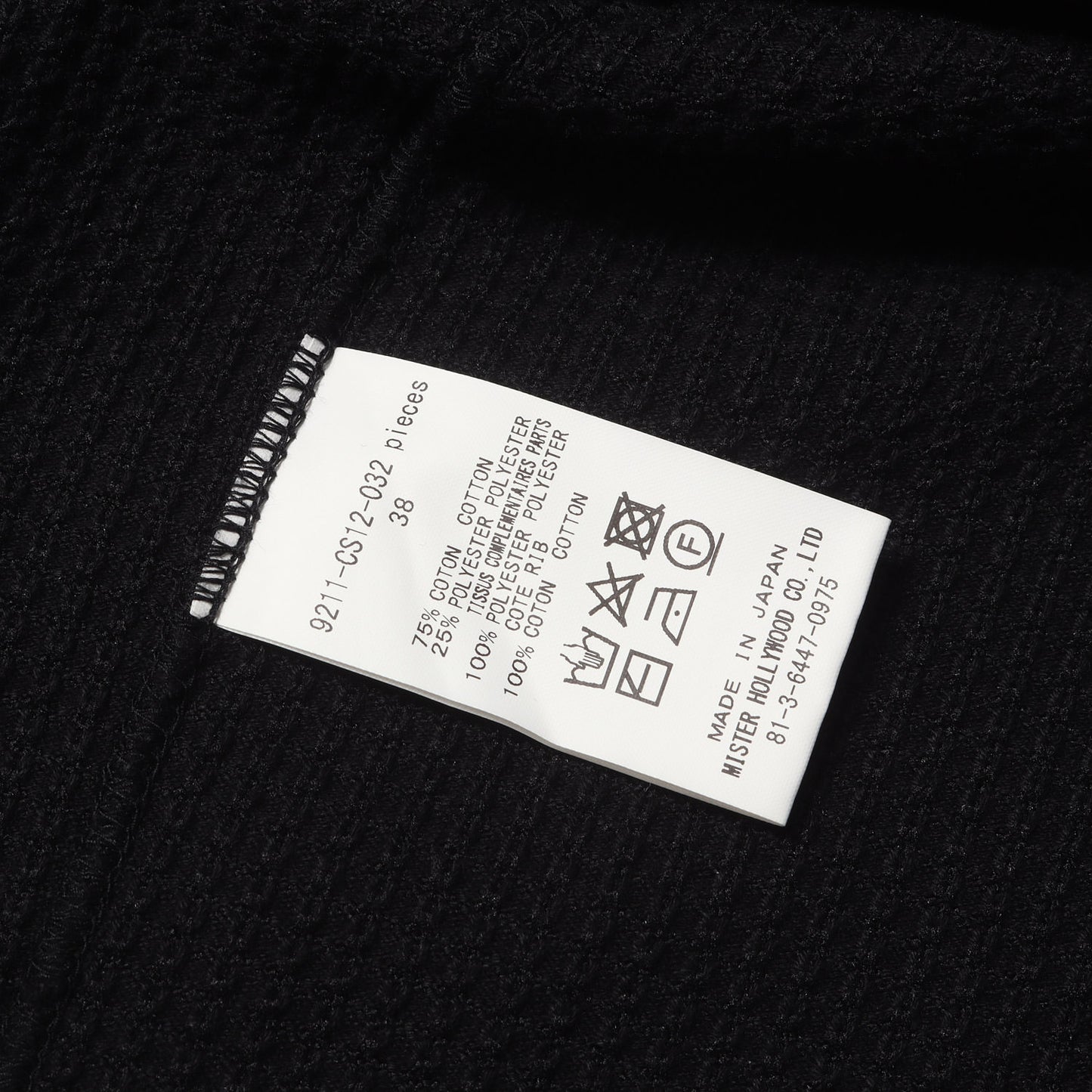 21SS サーマル オーバーサイズ ポケット Tシャツ
