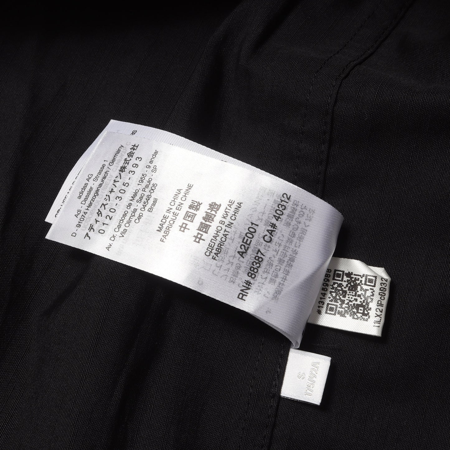23SS ワーカー ショートスリーブ シャツ (WRKWR SS SHIRT)