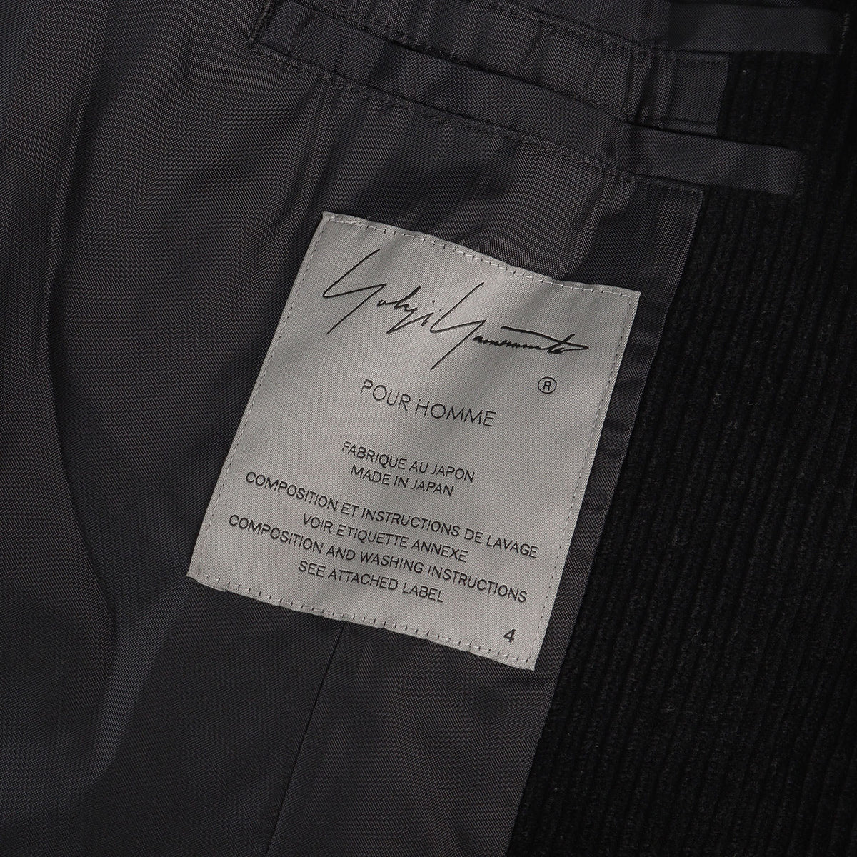 22AW ウールコーデュロイ 3B テーラードジャケット / POUR HOMME