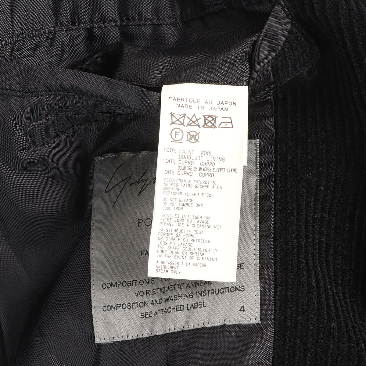 22AW ウールコーデュロイ 3B テーラードジャケット / POUR HOMME