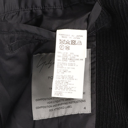 22AW ウールコーデュロイ 3B テーラードジャケット / POUR HOMME