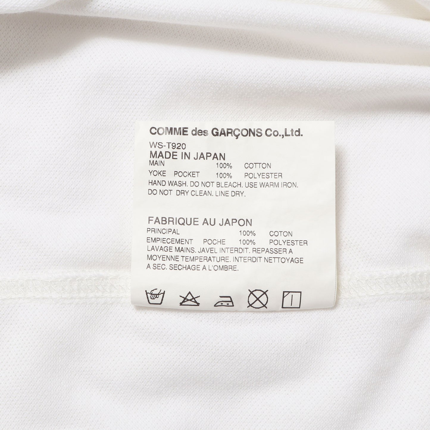 × Carhartt スキッパー Vネック ピケポロシャツ