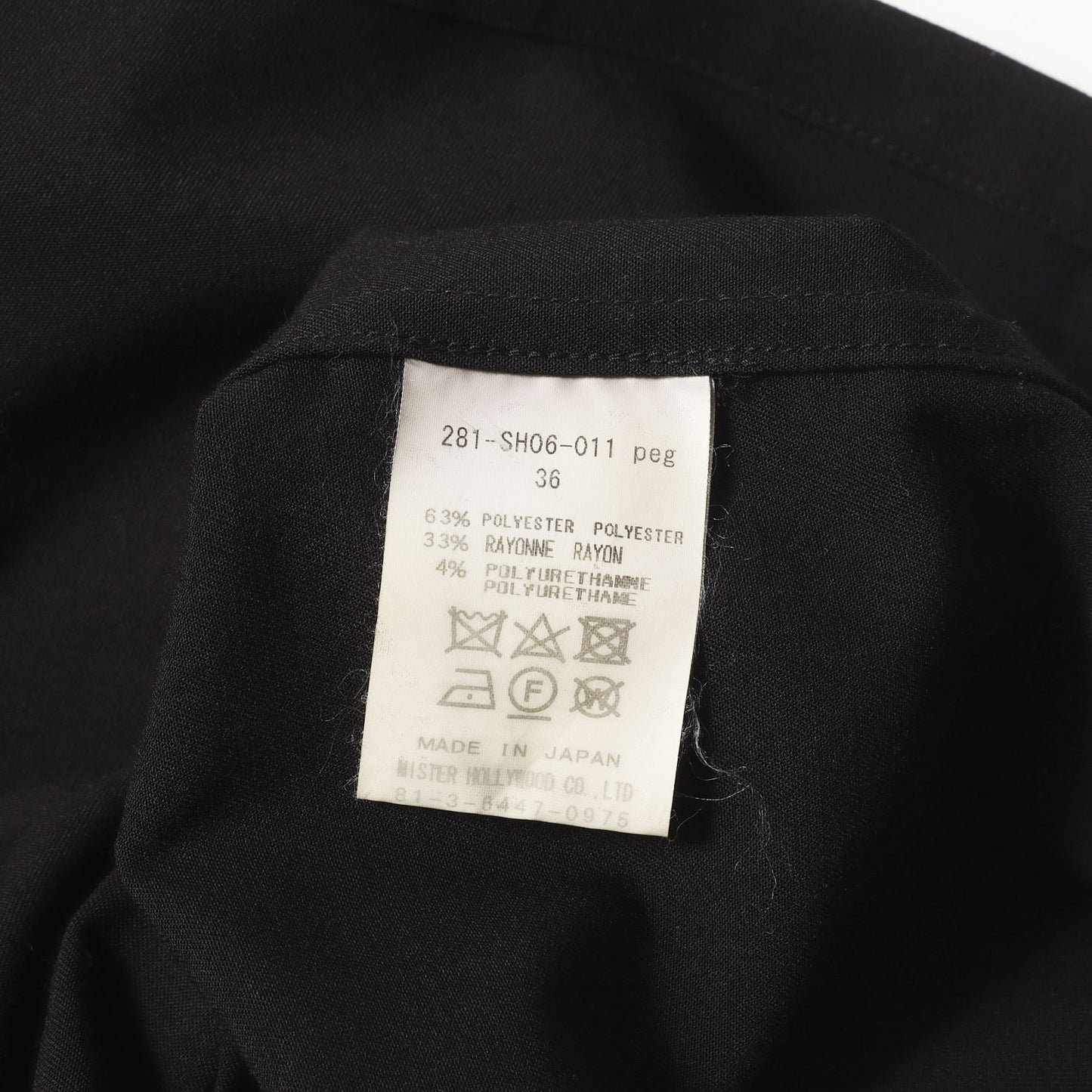 オープンカラー ストレッチ ポリレーヨン シャツ (OPEN COLLAR SHIRT)
