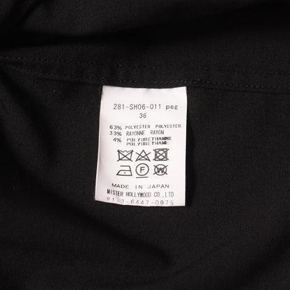 オープンカラー ストレッチ ポリレーヨン シャツ (OPEN COLLAR SHIRT)