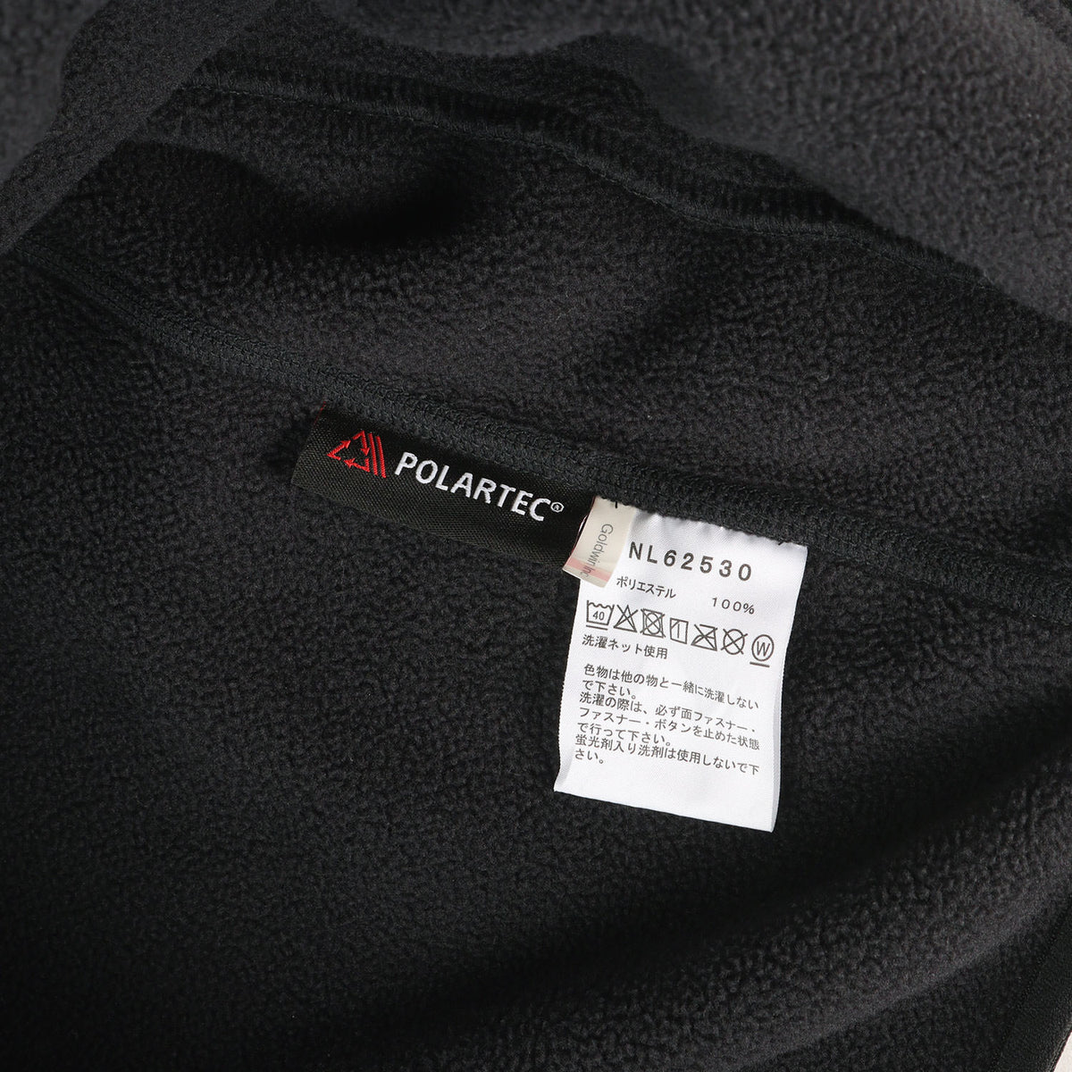 25AW フィールド フリースジャケット (Field Fleece Jacket)