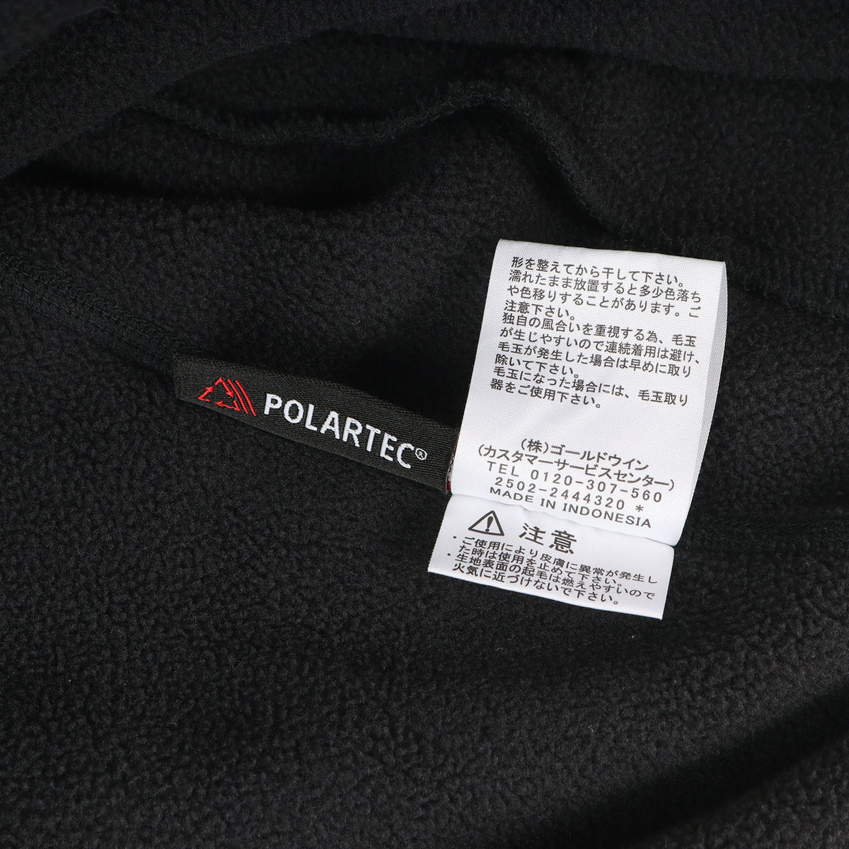25AW フィールド フリースジャケット (Field Fleece Jacket)