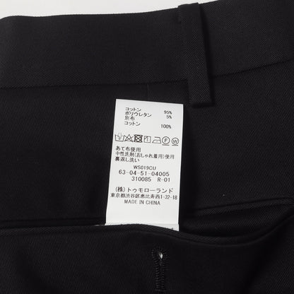 25SS チノストレッチ スリムテーパードパンツ