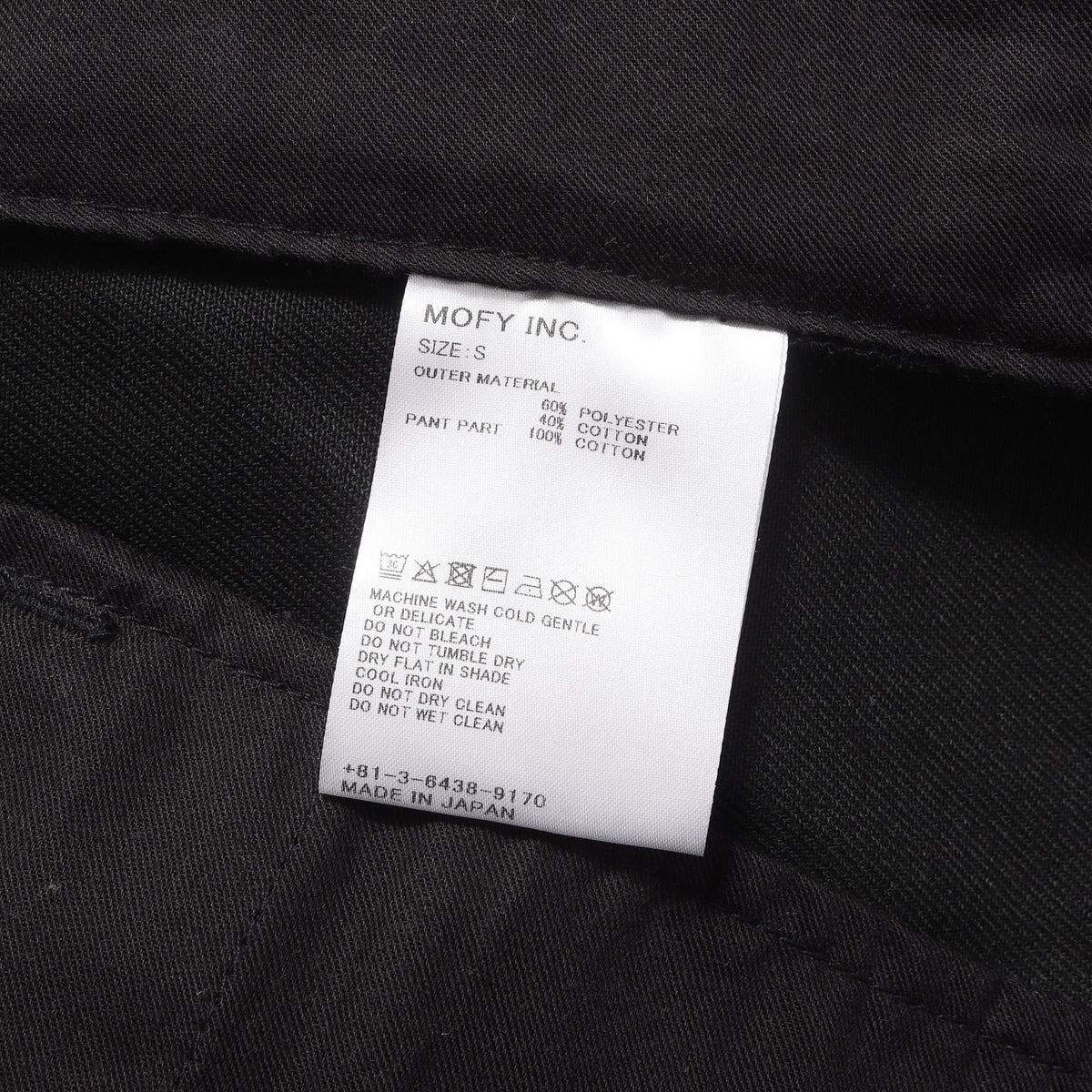 25AW ロゴプリント ツイル チノパンツ (CHINO PANTS TYPE-XF)