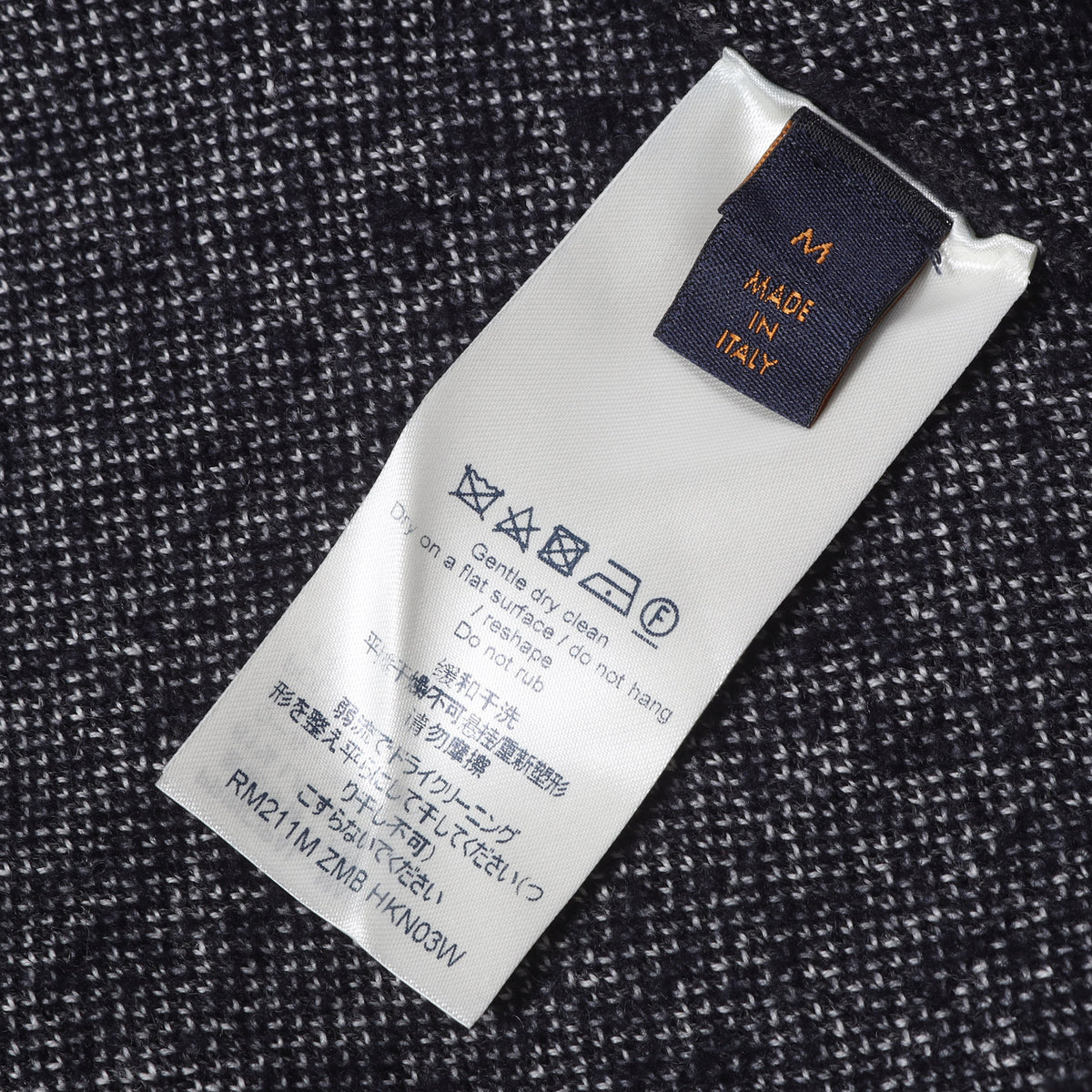 21SS ディストレスト モノグラム ニット セーター (Distressed Monogram Crewneck)