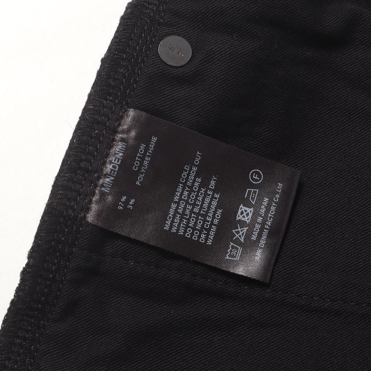 スーパースリム ストレッチ デニム スキニー パンツ (S.Slim STR 5pocket FPK107N-99)