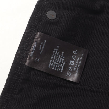 スーパースリム ストレッチ デニム スキニー パンツ (S.Slim STR 5pocket FPK107N-99)