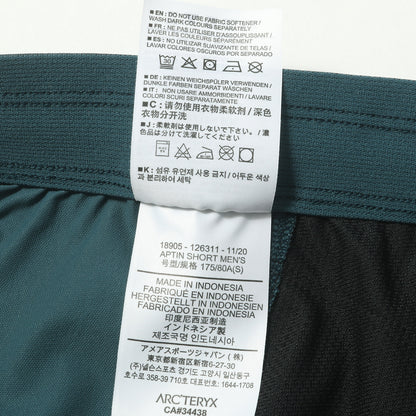 21SS アプティン ショートパンツ (APTIN SHORT)