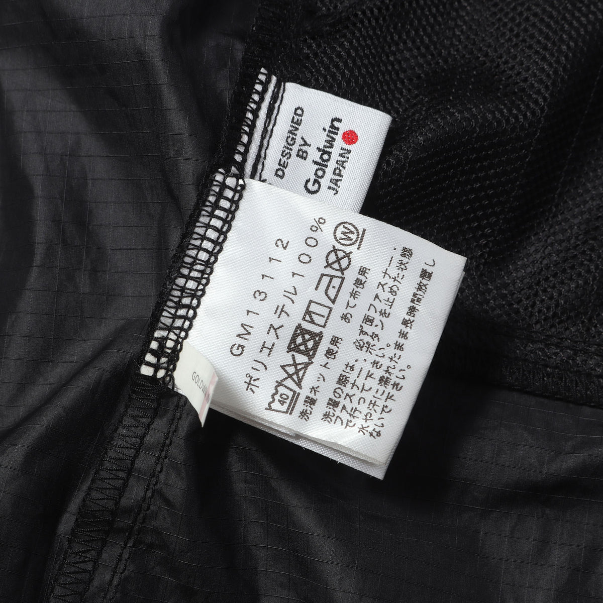 23SS リップストップ ライトジャケット (Rip-stop Light Jacket)
