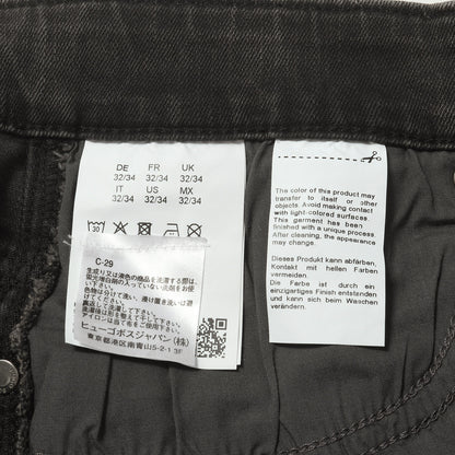 22AW ストレッチ デニムパンツ (STRETCH JEANS)