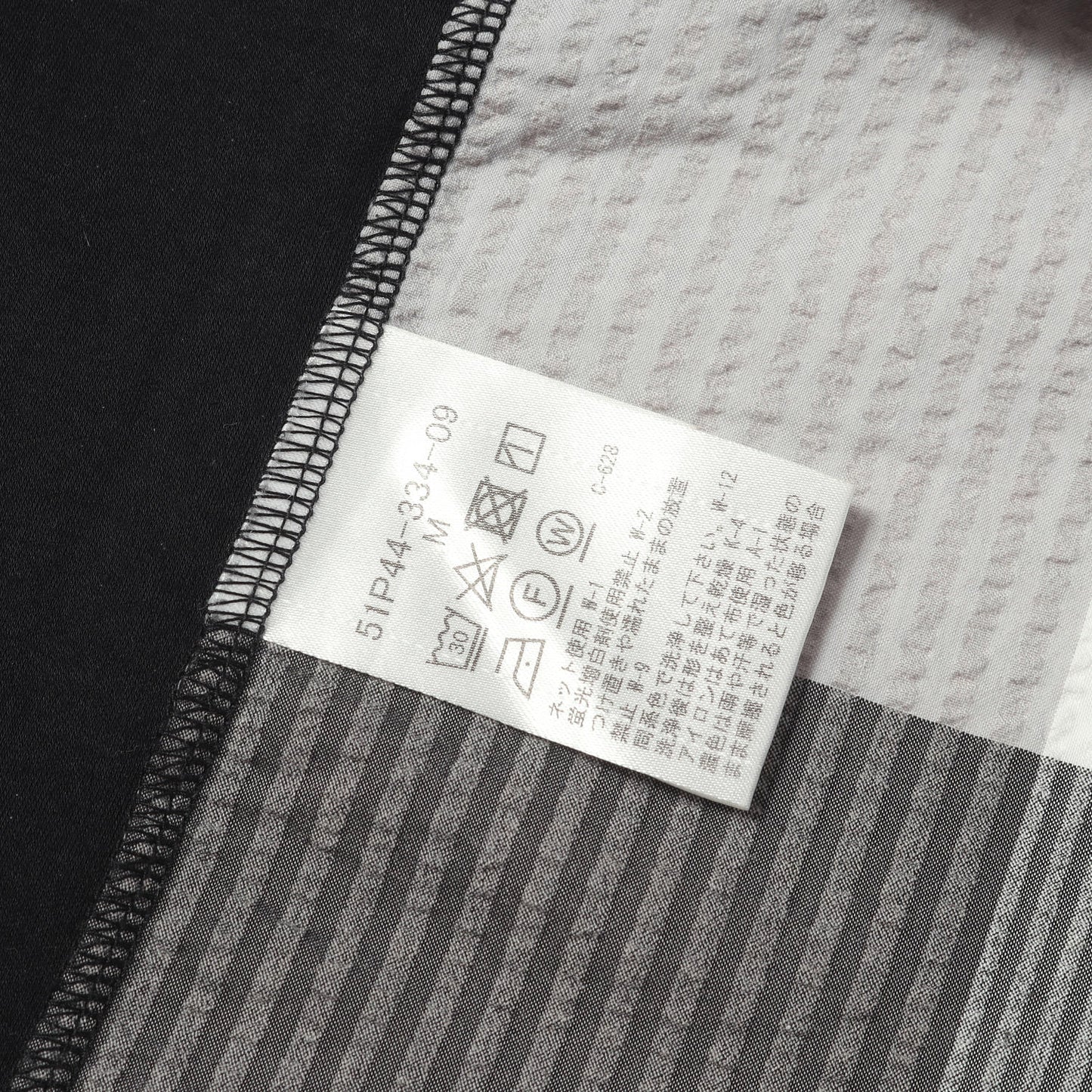 ハウスチェック アシンメトリー Tシャツ