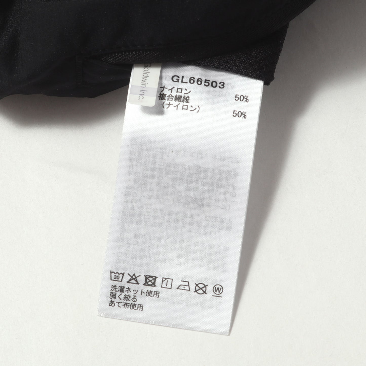 26SS スキッパー ストレッチ ポロシャツ (Stretch Bilo S/S Pullover)