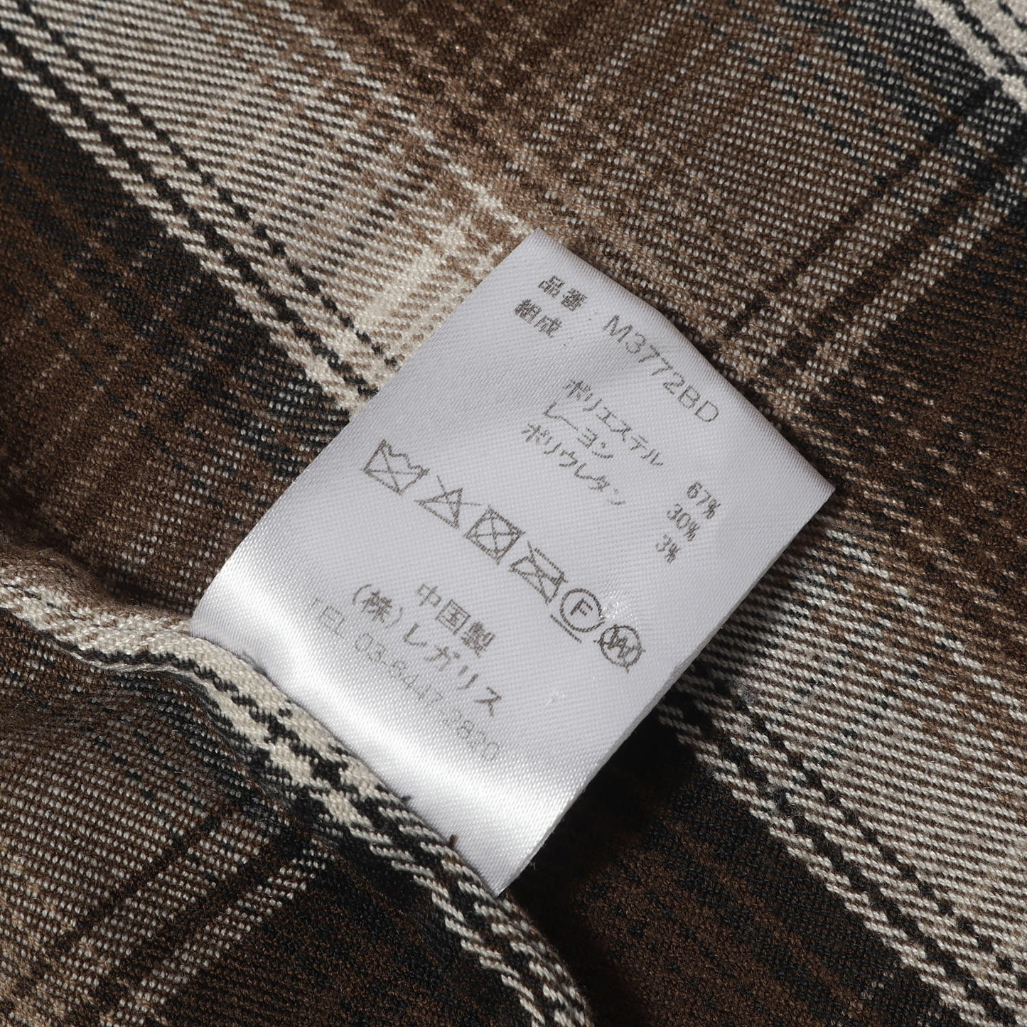 25AW プレイドチェック オーバーサイズ フランネルシャツ (Oversized Plaid Buttondown)