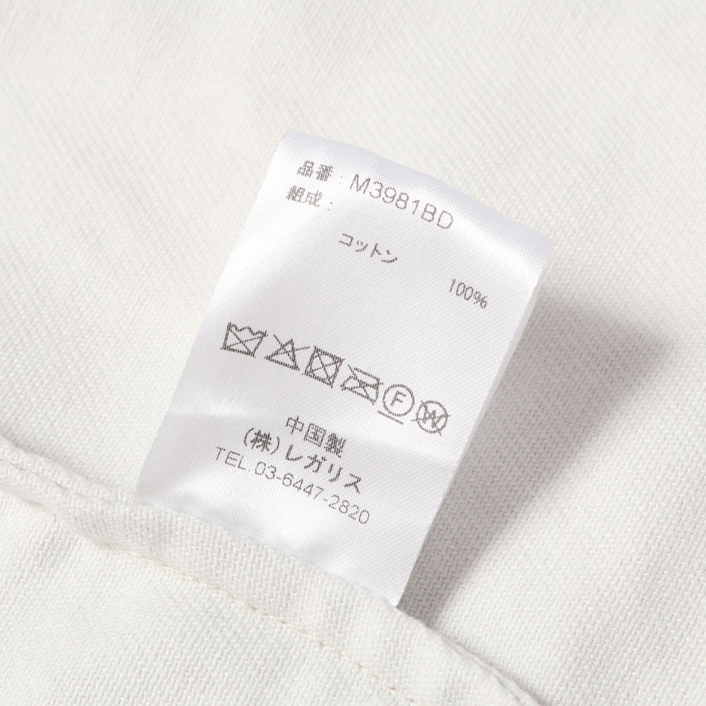 25AW ダッフルプリント スナップ デニムシャツ (Duffle Print Buttondown)