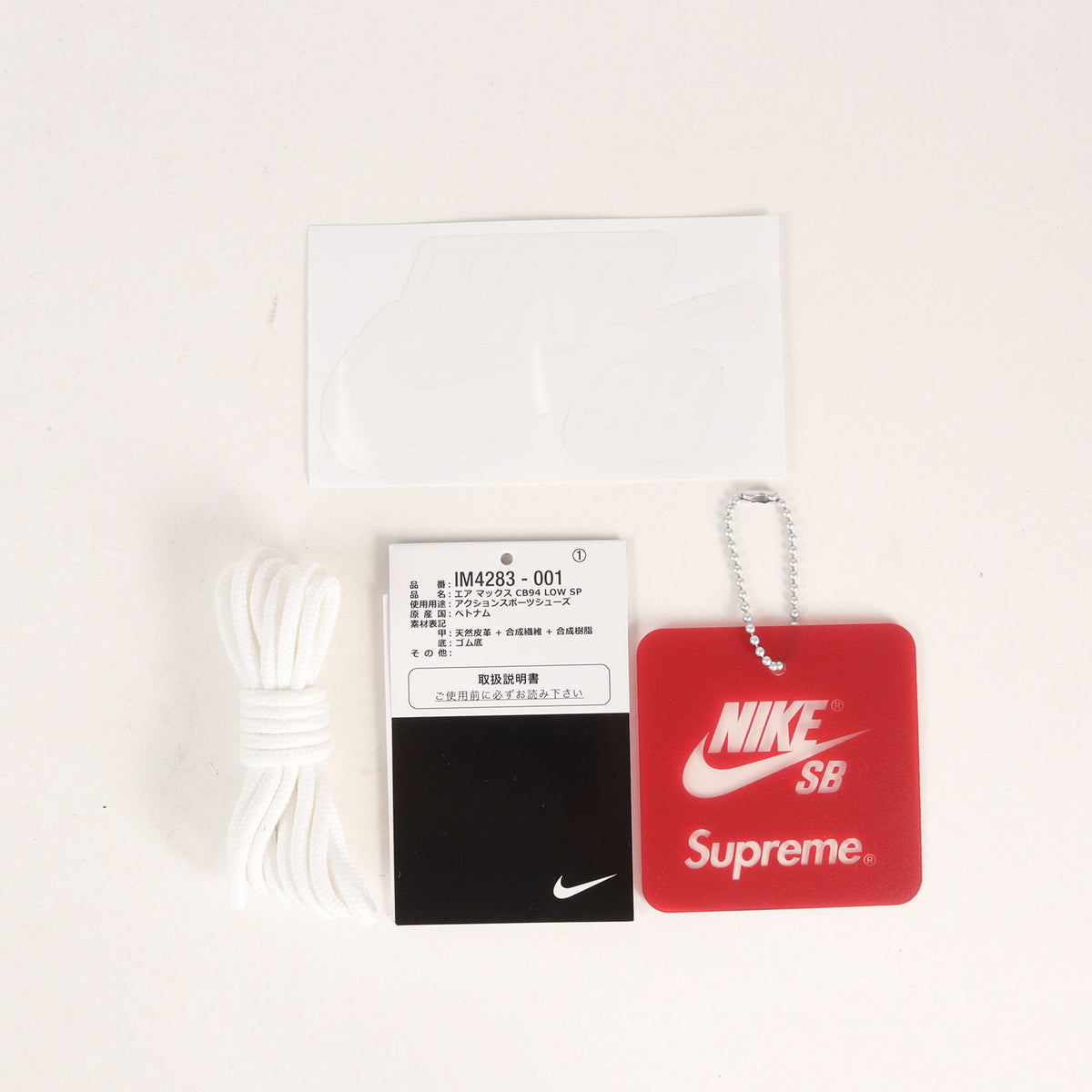 26SS × NIKE AIR MAX CB 94 LOW SP (IM4283 001)