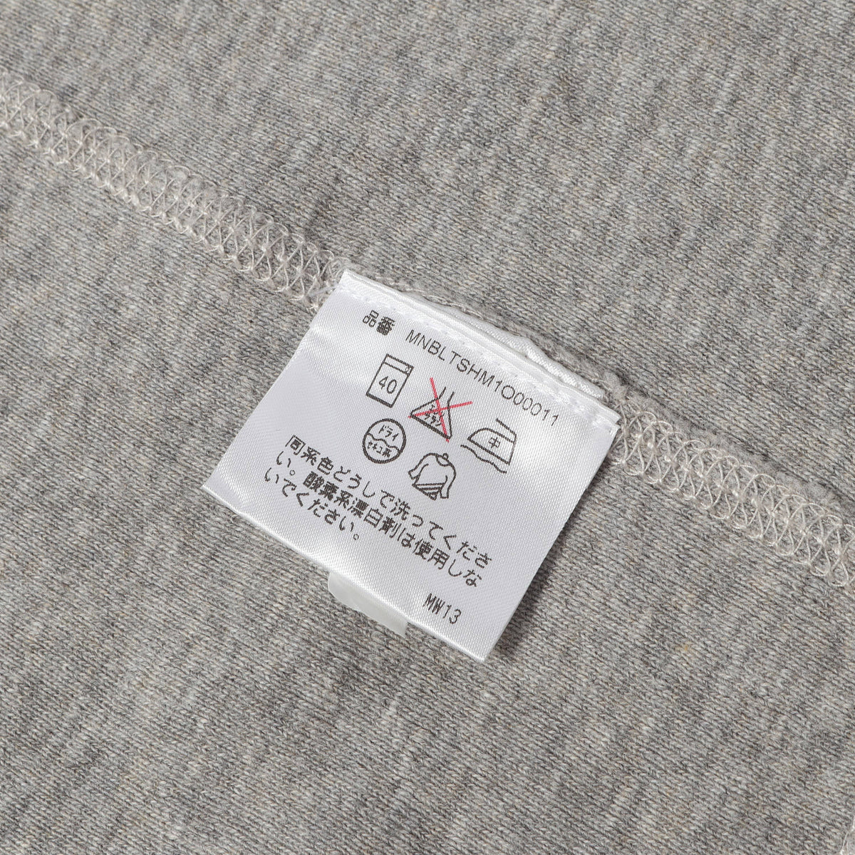 メランジ ヘンリーネック ロングスリーブ Tシャツ