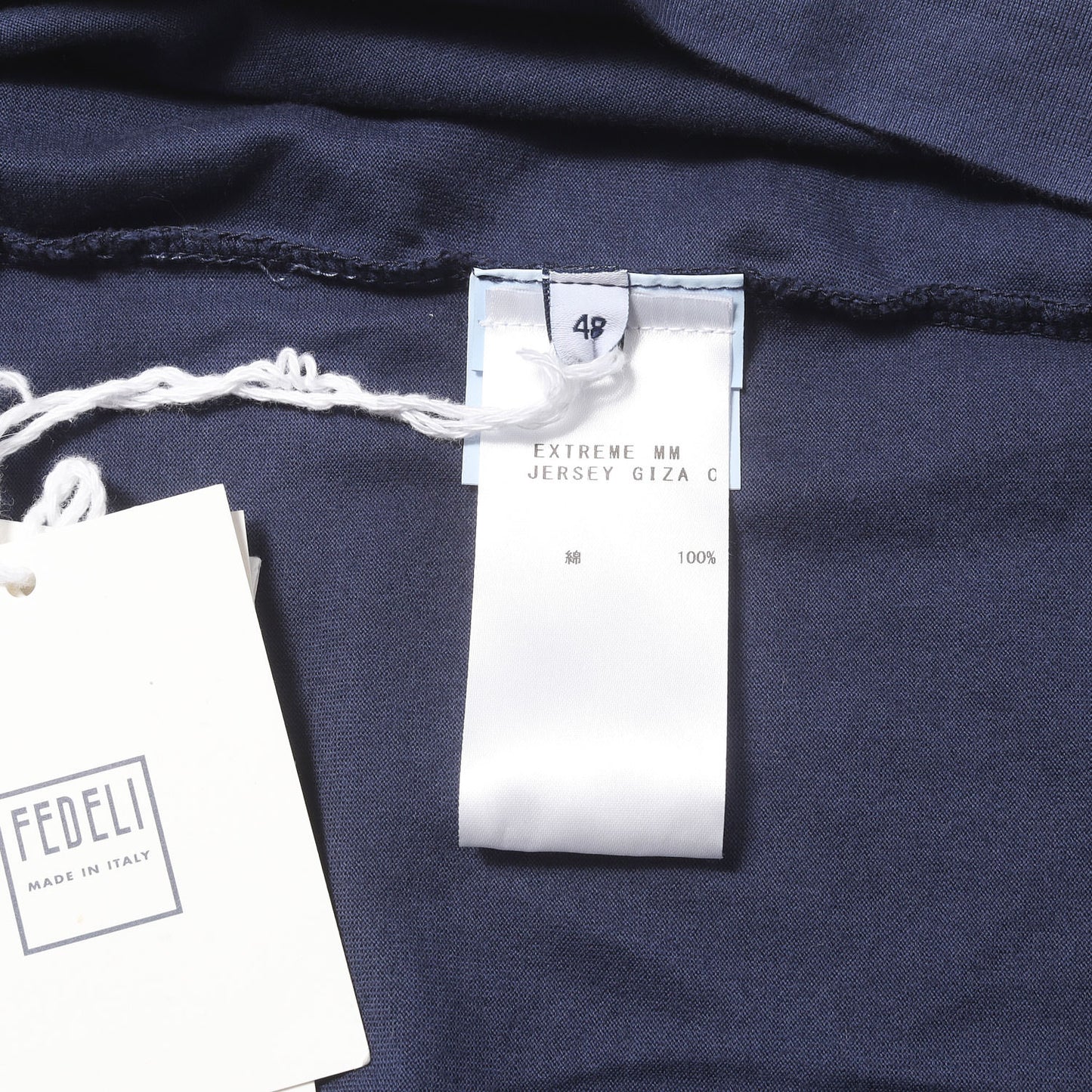 23SS スムース ジャージー Tシャツ (JERSEY GIZA ORGANIC DUSTY)