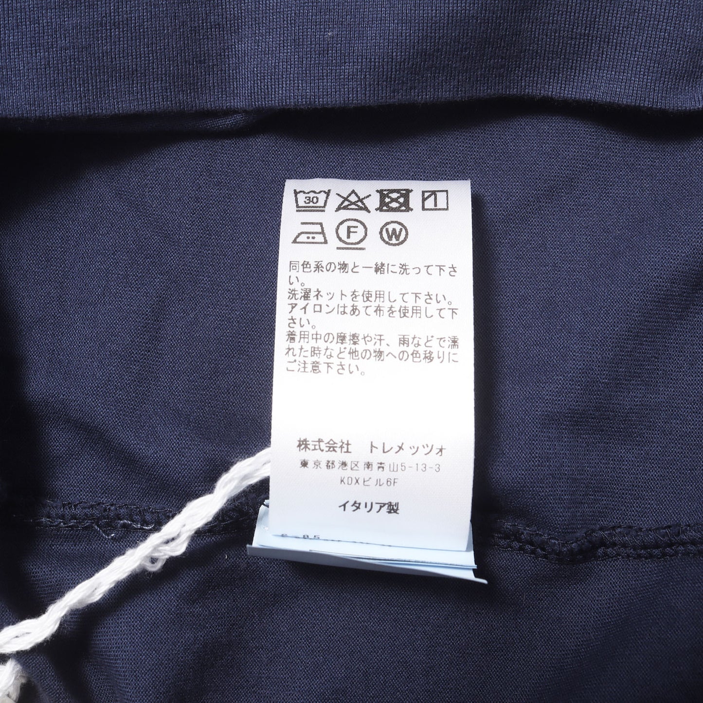 23SS スムース ジャージー Tシャツ (JERSEY GIZA ORGANIC DUSTY)