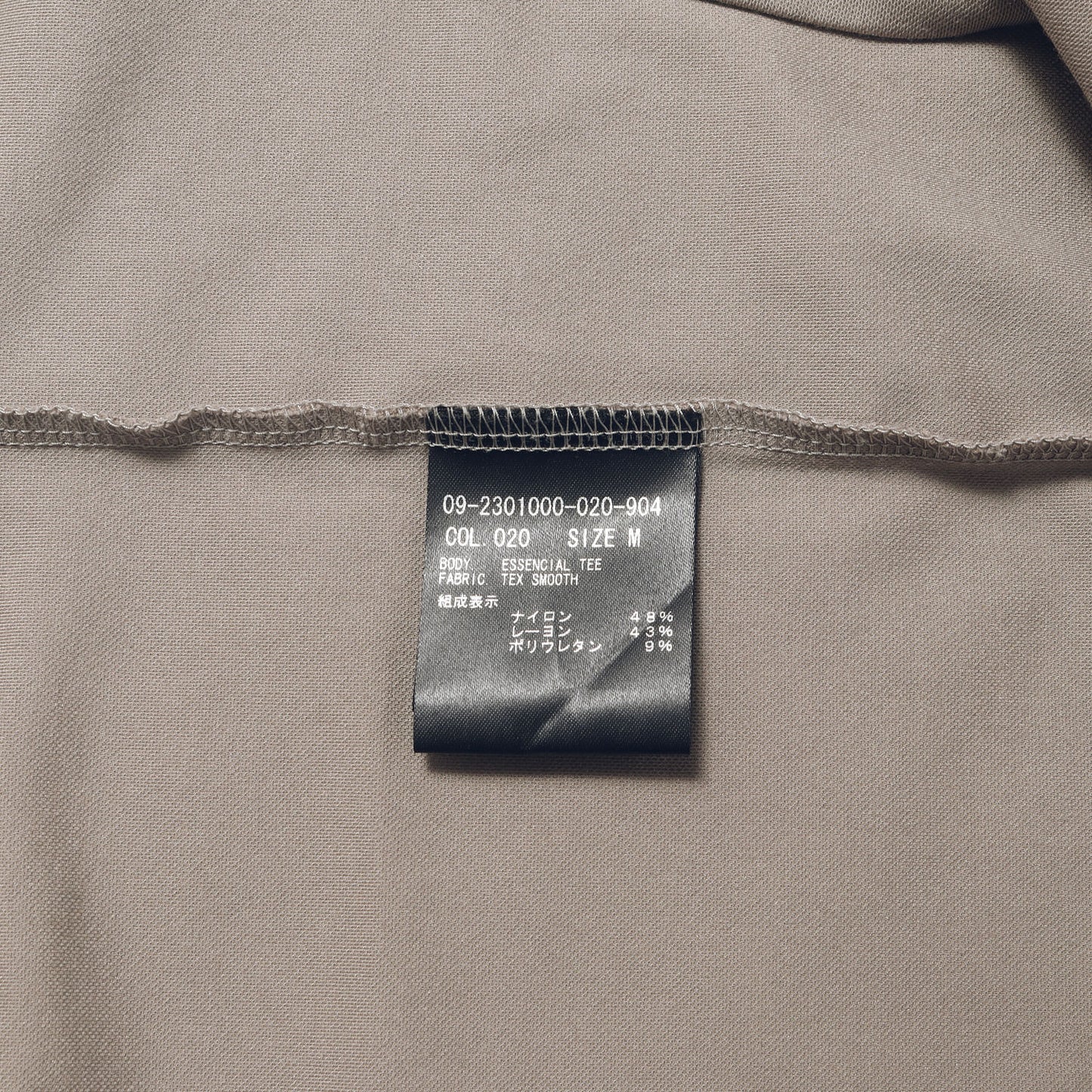 22AW ストレッチスムース Tシャツ (ESSENTIAL TEE) / MADE IN JAPAN