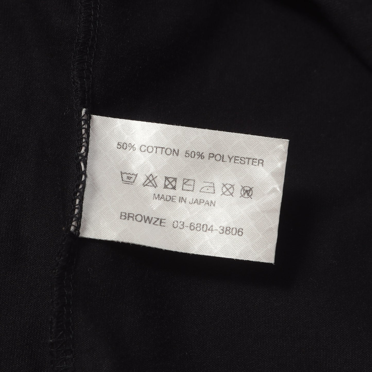 26SS ロゴ刺繍 Tシャツ