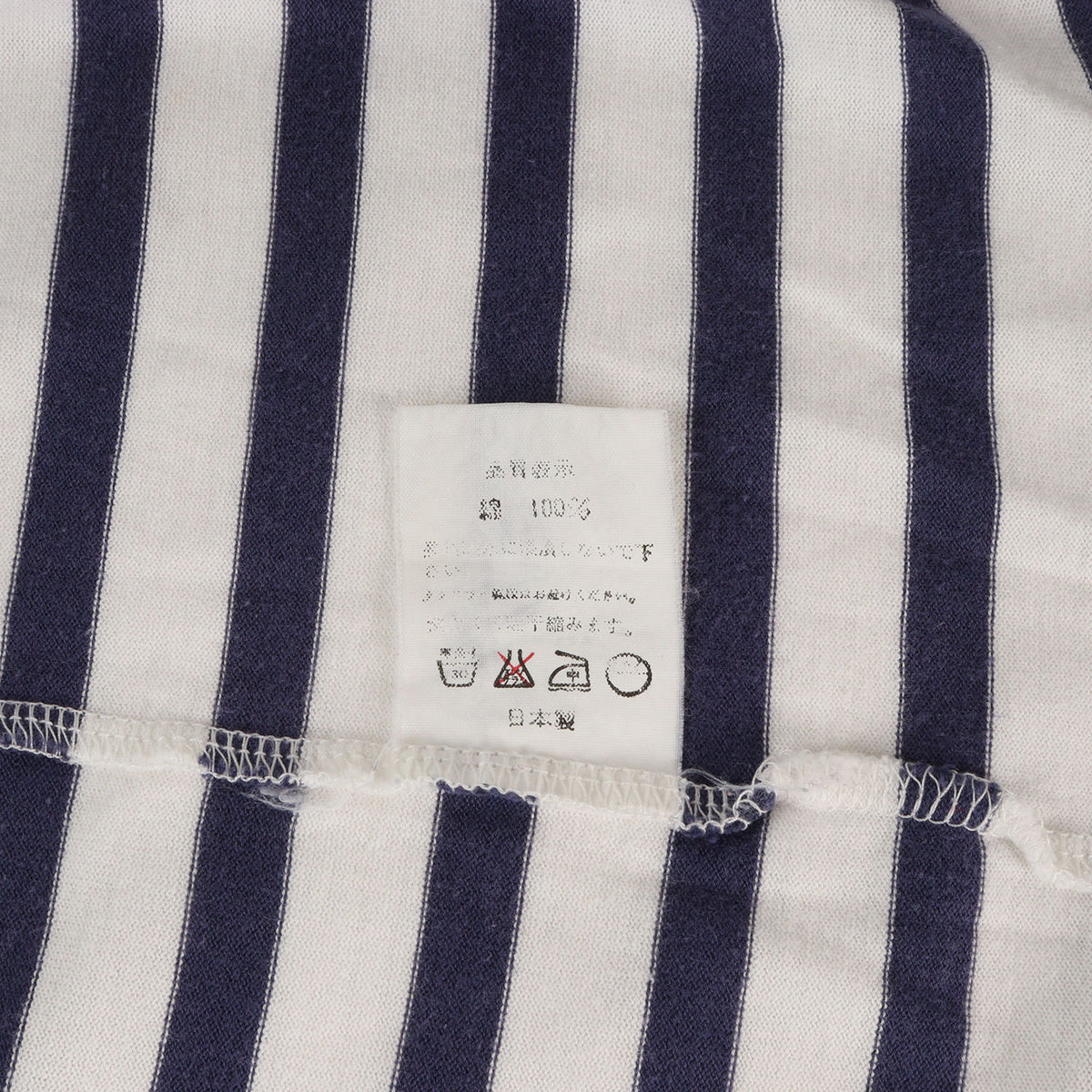 00s ボーダー ボートネック ロングスリーブ Tシャツ