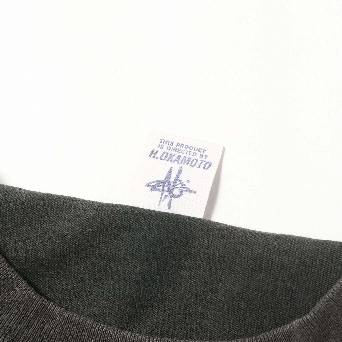 × BECK グラフィックロゴ リンガーネック Tシャツ