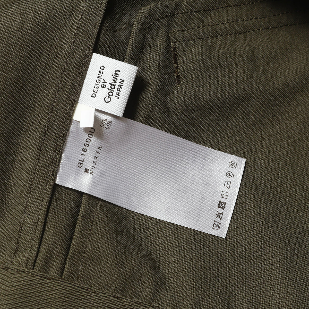 26SS × BEAUTY&YOUTH 別注 ジップアップ ブルゾン (T/C Twill Blouson)