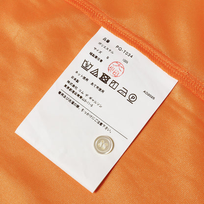 26SS エステルジャージー ドレスシャツ