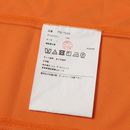 26SS カットアウト エステル ジップパーカー