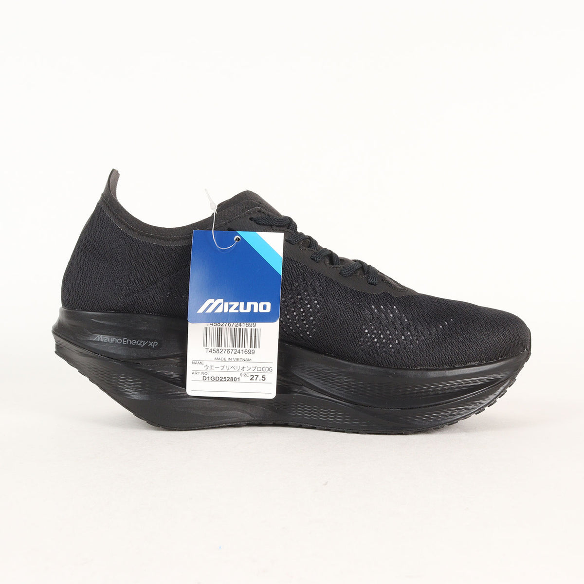25AW × MIZUNO WAVE REBELLION PRO COMME des GARCONS (D1GD252801)