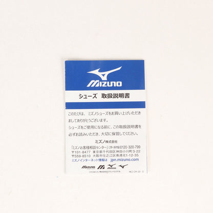 25AW × MIZUNO WAVE REBELLION PRO COMME des GARCONS (D1GD252801)