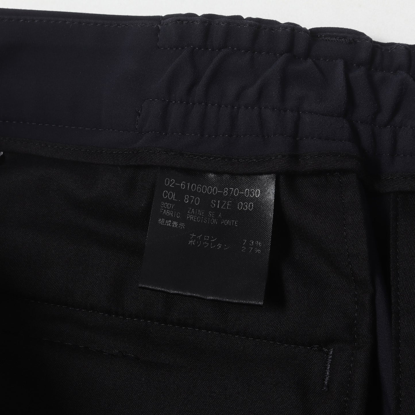 26SS 4WAY ストレッチ テーパード トラウザー スラックス パンツ