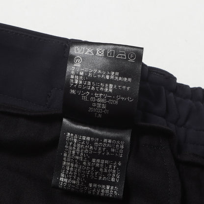 26SS 4WAY ストレッチ テーパード トラウザー スラックス パンツ