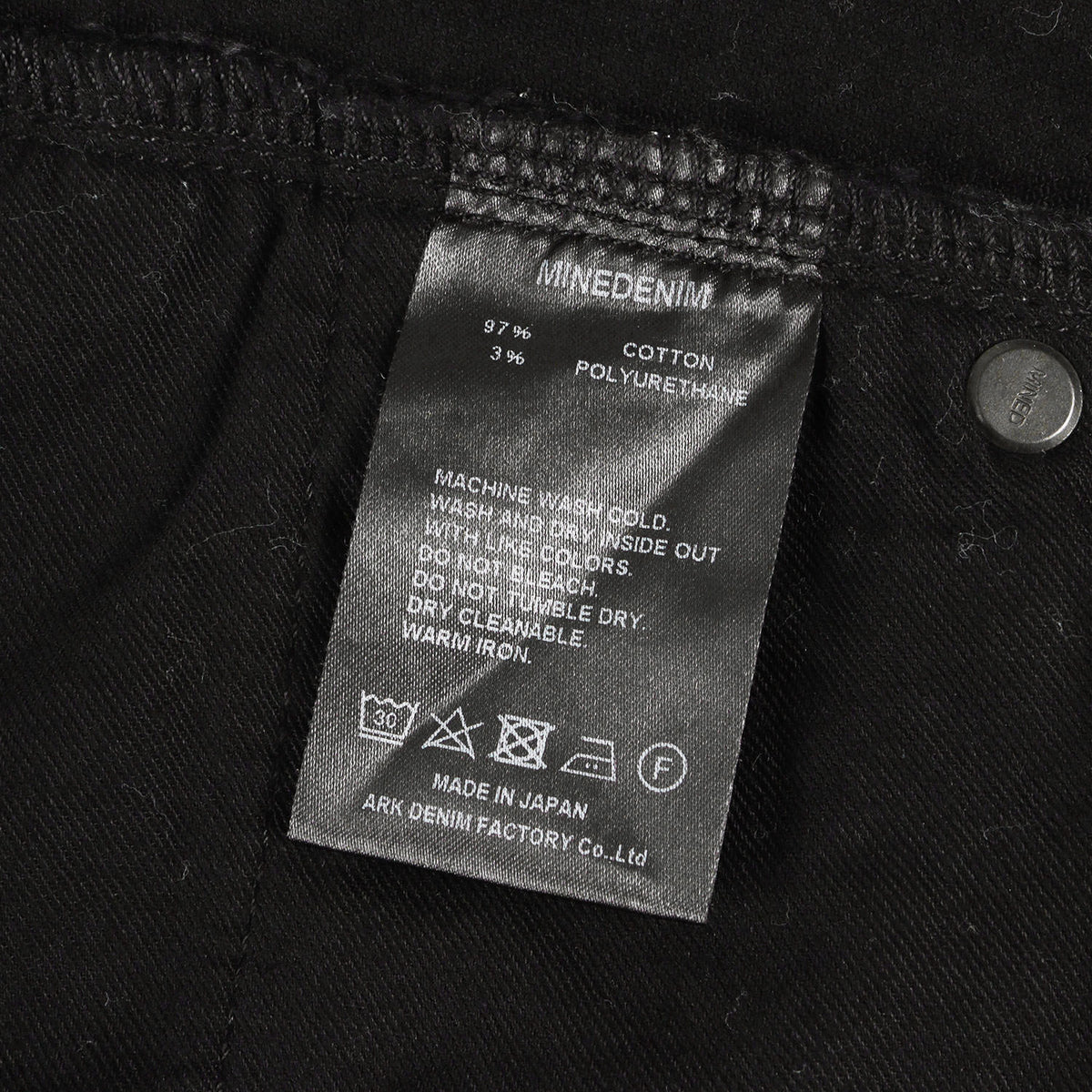 スーパースリム ストレッチ デニム スキニー パンツ (S.Slim STR 5pocket FPK107N-99)