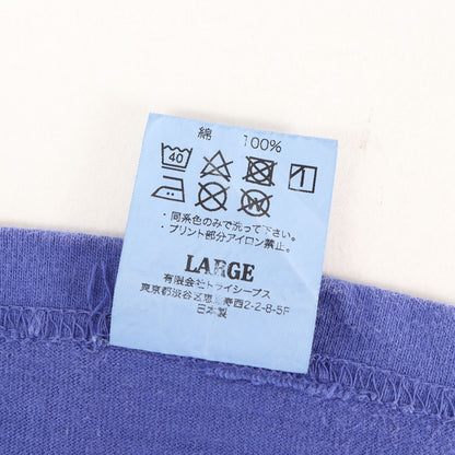 21AW ロゴ ヘビーウェイト ロングスリーブ Tシャツ (SD HEAVYWEIGHT LOGO L/S T)