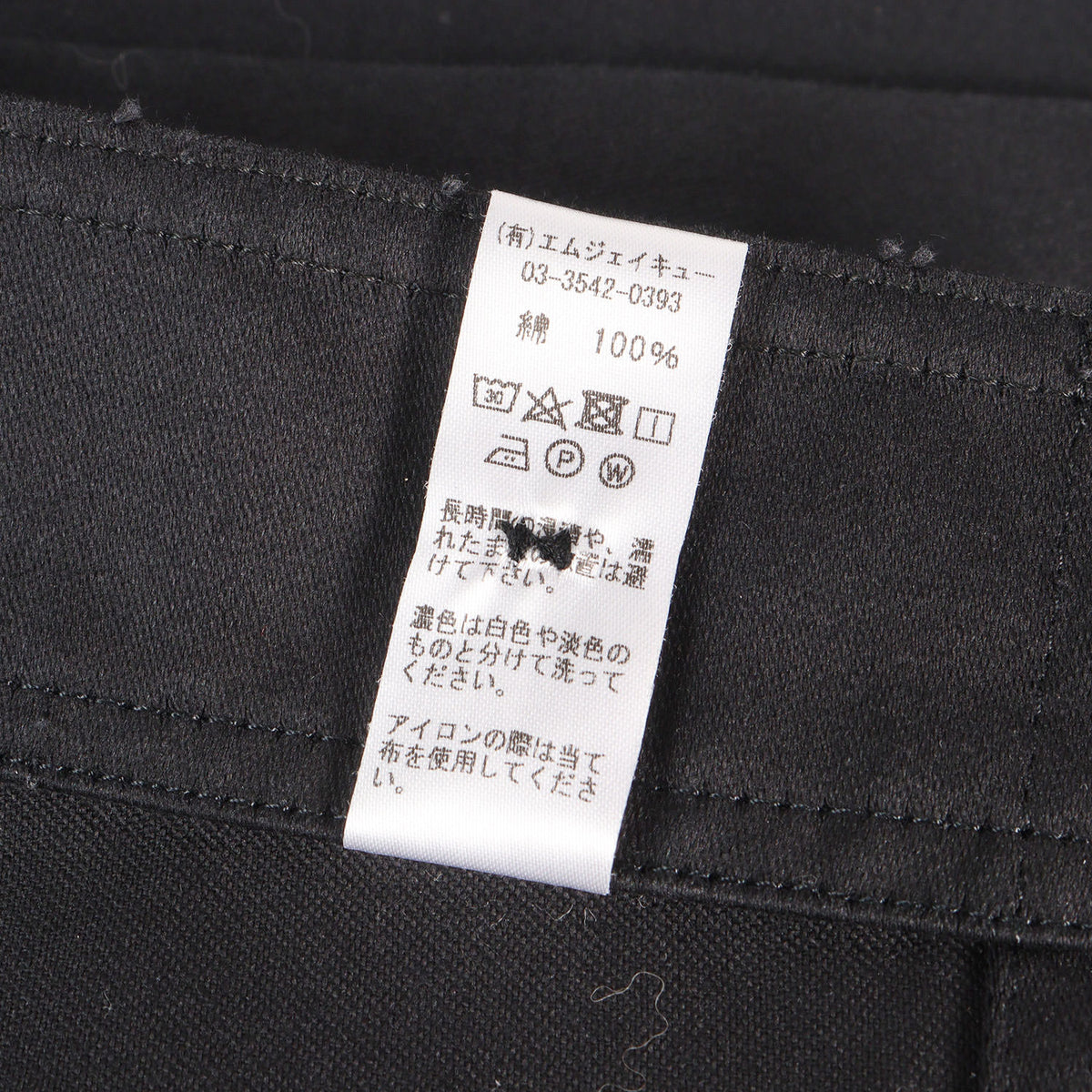 フレンチ ワーク カバーオール ハーフコート (LA VESTE) / MADE IN FRANCE