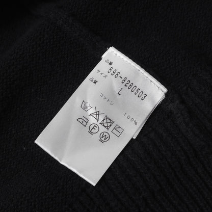コットンニット ベスト (TWISTED COTTON KNIT VEST)