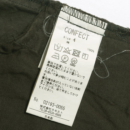 染め加工 ツータック イージーパンツ