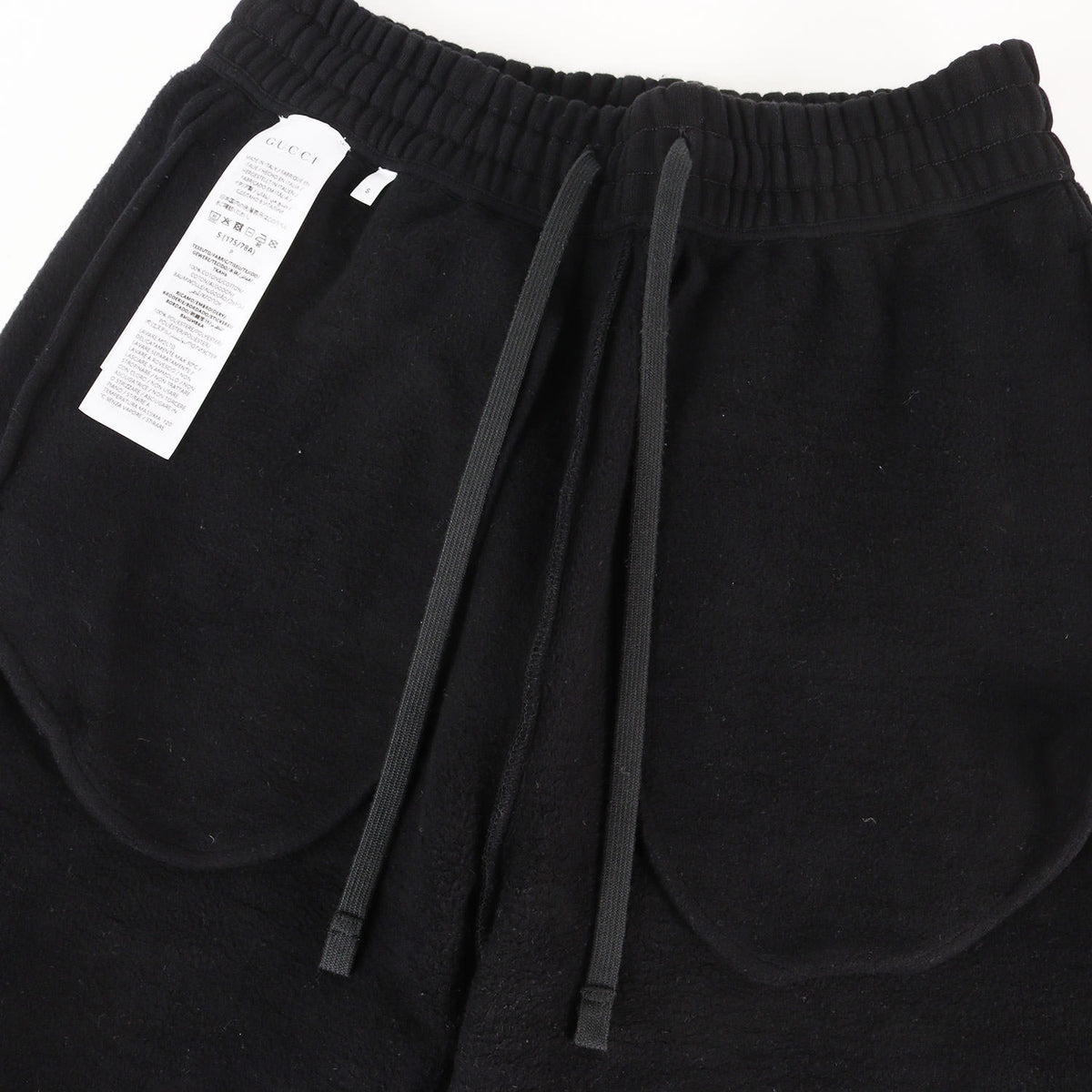 25AW アイコン刺繍 スウェット ジョギング パンツ (Brushed Cotton Jersey Relaxed Jogging Pants)