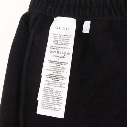 25AW アイコン刺繍 スウェット ジョギング パンツ (Brushed Cotton Jersey Relaxed Jogging Pants)