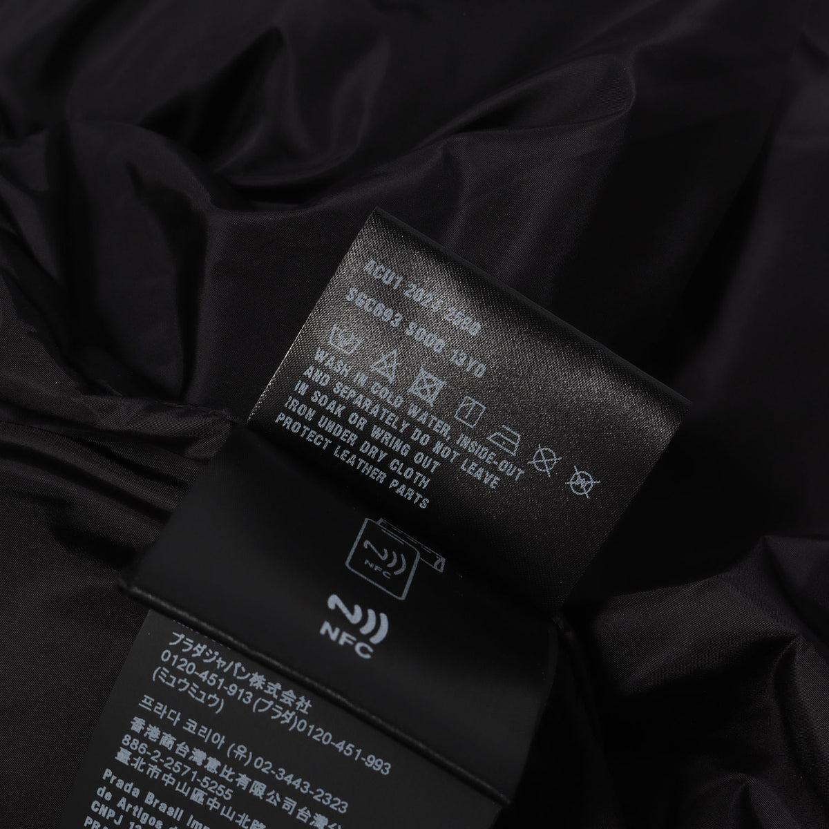 24AW トライアングルロゴ ハイネック コーデュロイ ダウンベスト (Corduroy down vest)