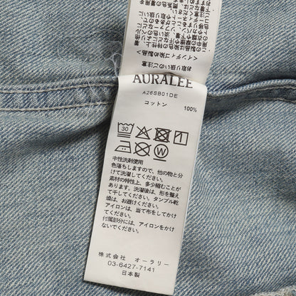 26SS フェード加工 セルビッジ デニム トラッカー ジャケット (FADED SELVEDGE LIGHT DENIM BLOUSON)