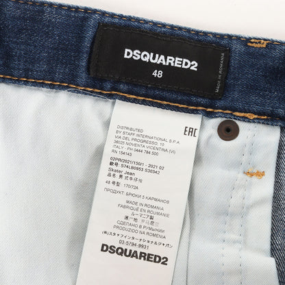 21AW クラッシュリペア ブリーチ加工 ストレッチ デニム スキニーパンツ (Skater Jean)