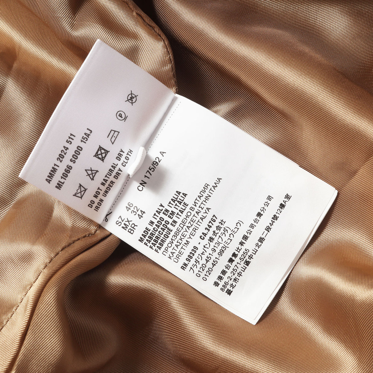 25SS チェック キャンバス ジャケット